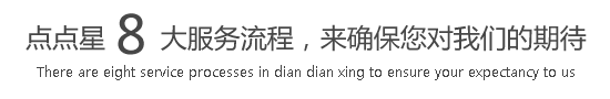 曰本操你的逼